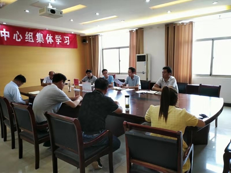 微信图片_20190712105748.jpg