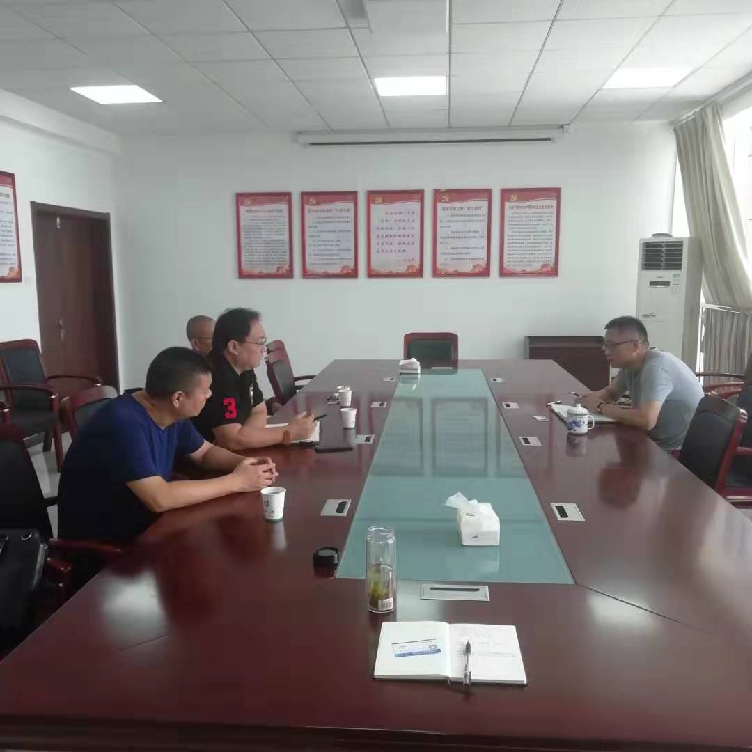 微信图片_20190729113503.jpg