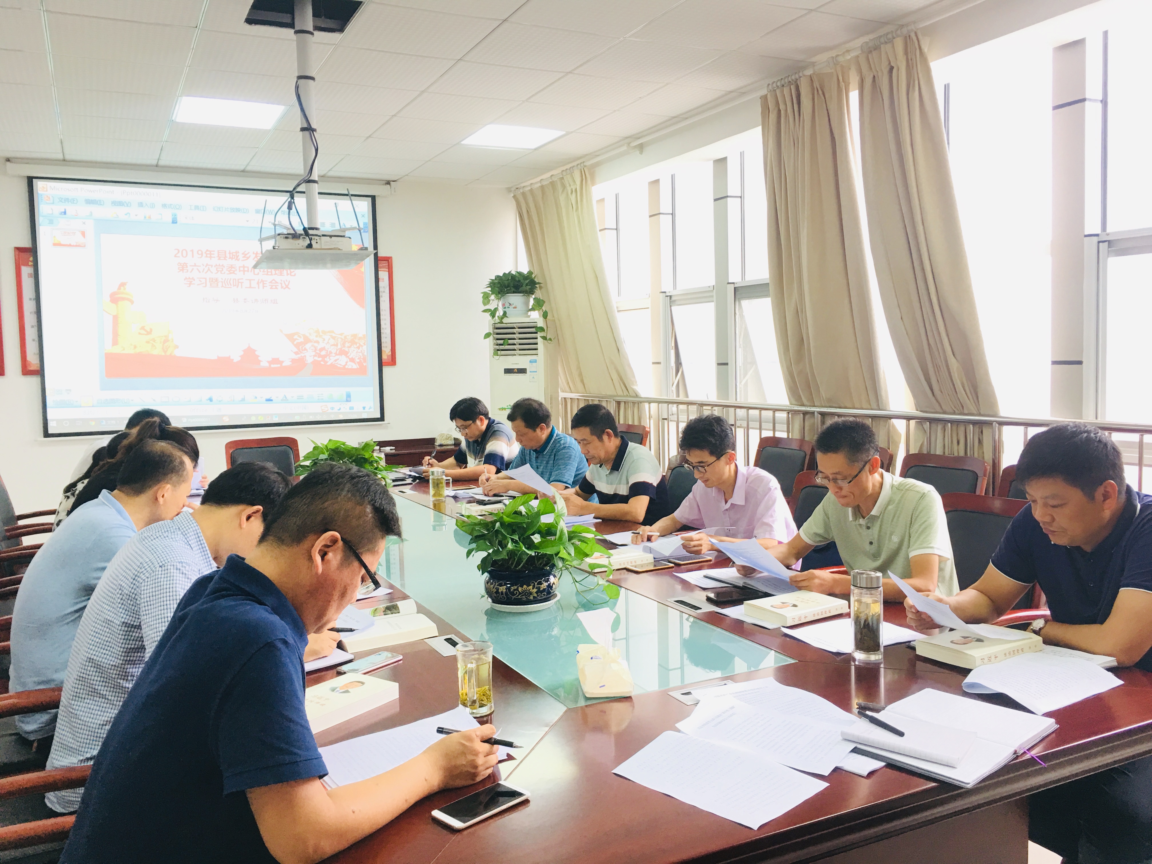微信图片_20190829170911.jpg