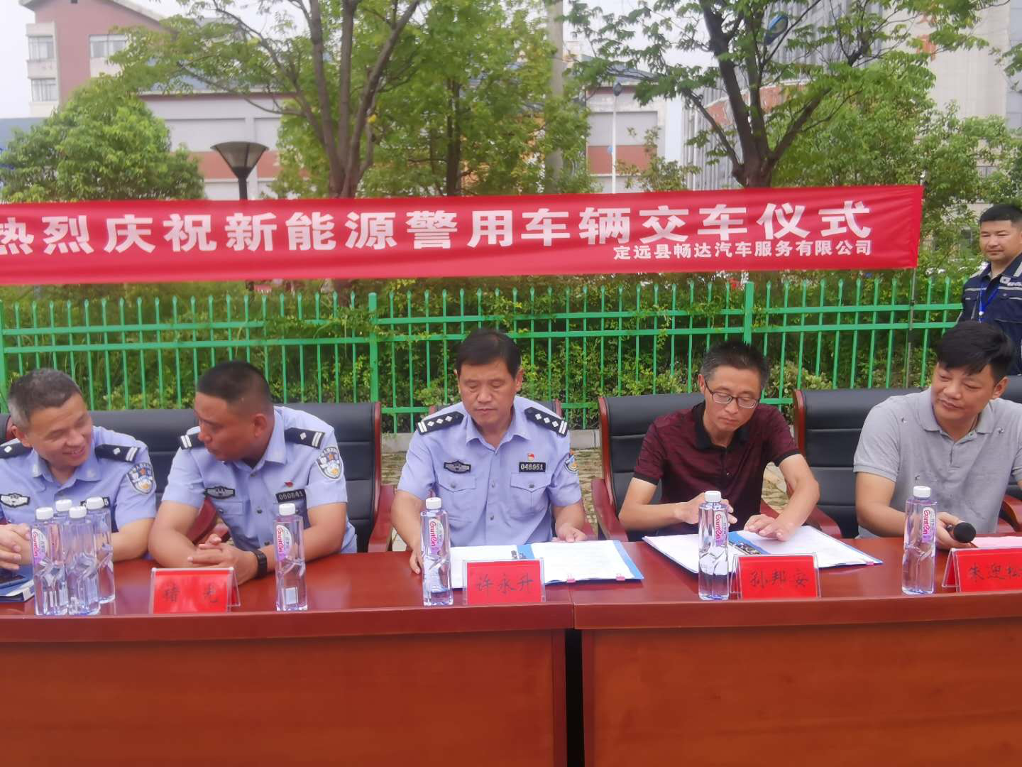 图片2.png