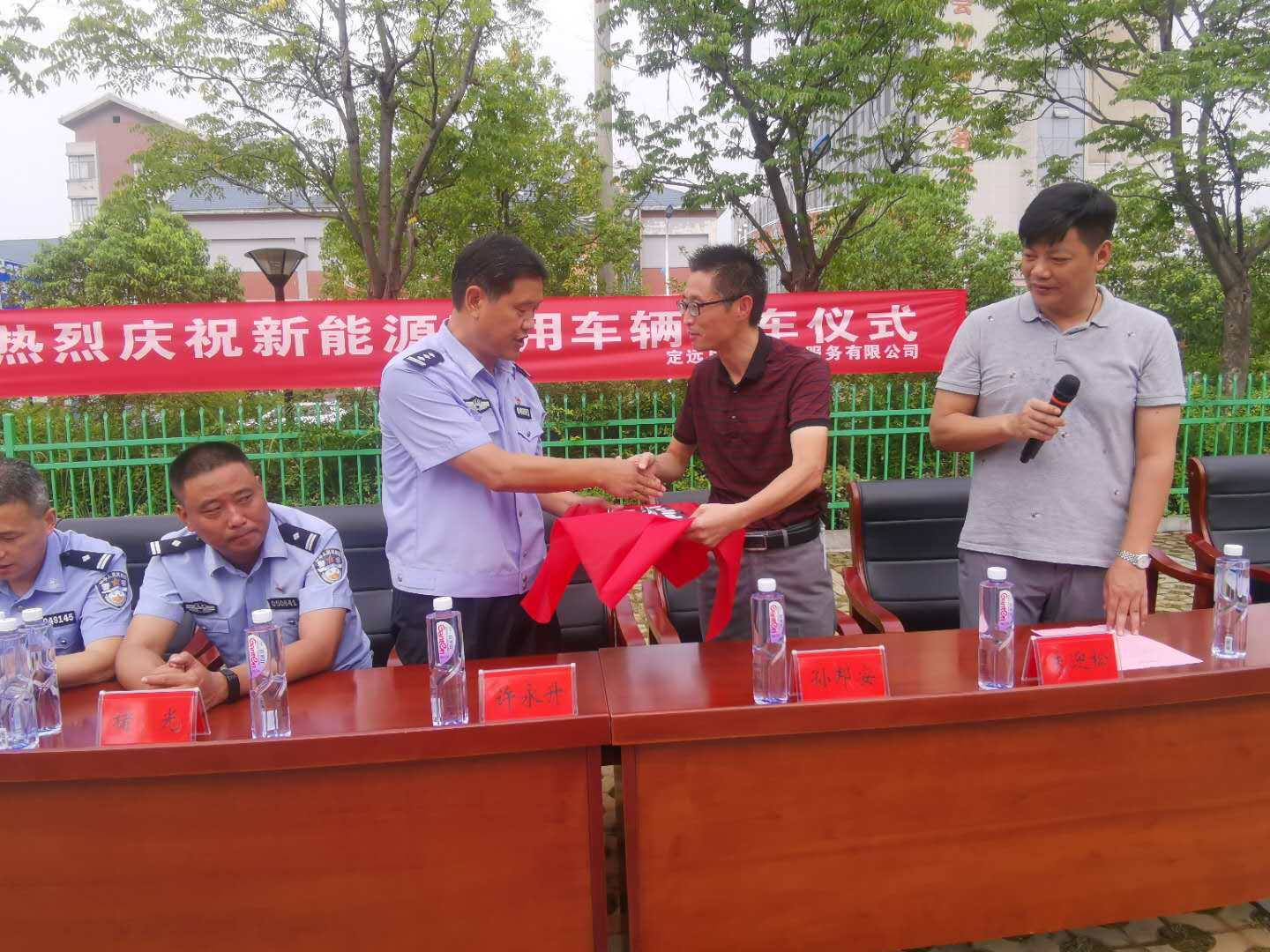 图片4.png