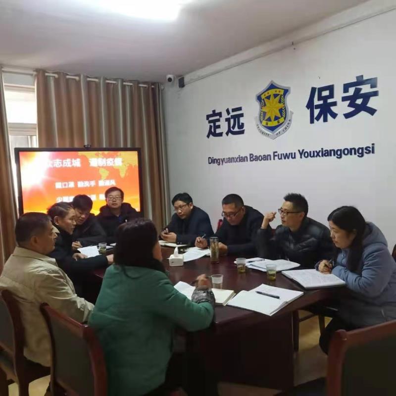 微信图片_20210212165121.jpg