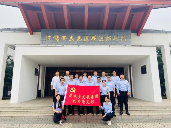 图片2.png