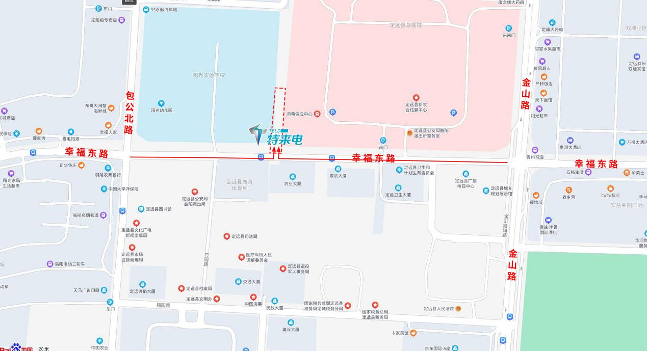 图片3.png