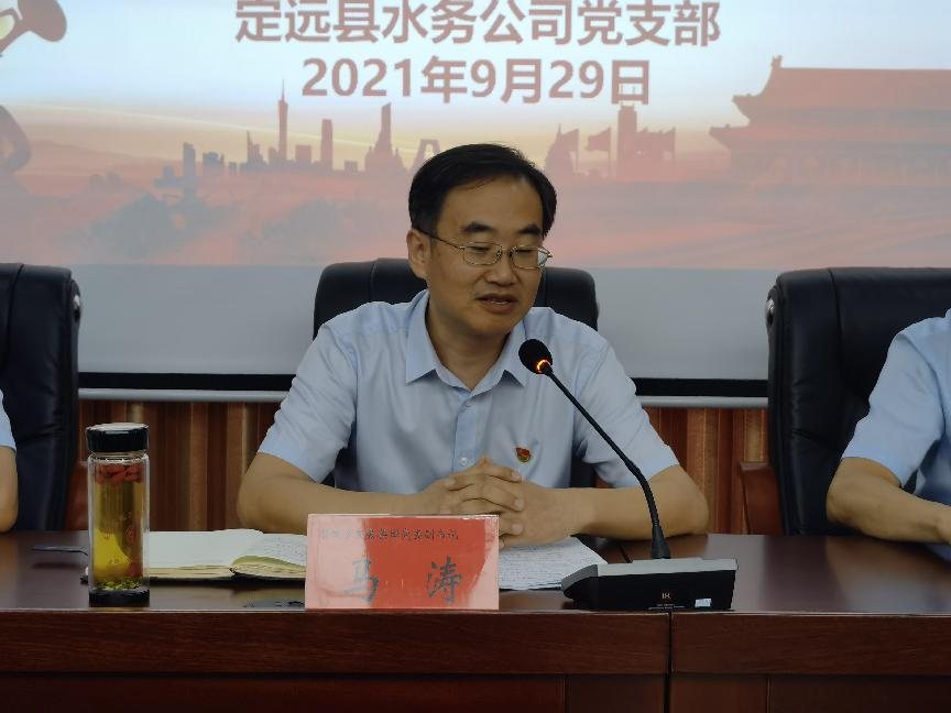 图片8.png