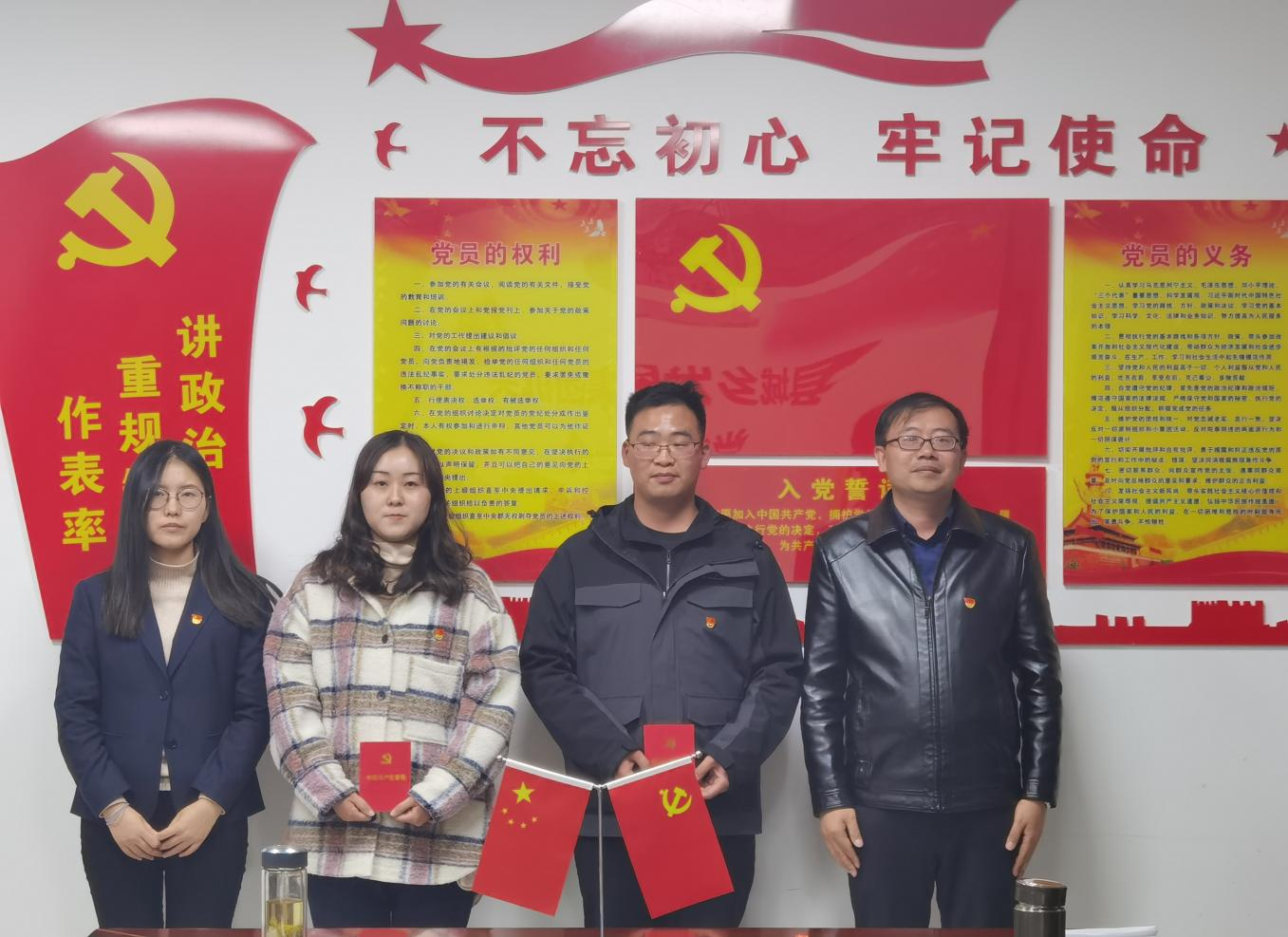 图片2.png