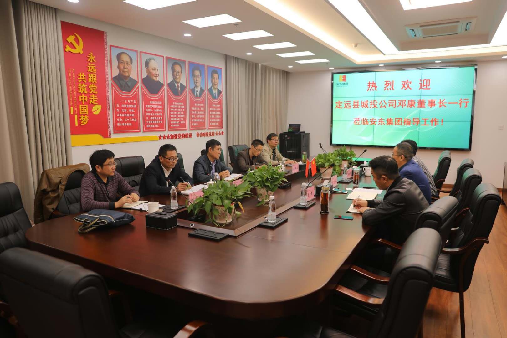 定远1.jpg